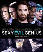 Смотреть Онлайн Сексуальный злой гений / Sexy Evil Genius [2013]